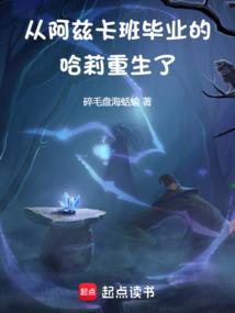 打坐站桩躺着