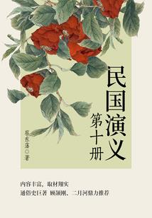 妈祖观音法术