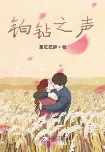 大悲咒每一句讲解