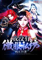 佛学上怎么忏悔的法师呢