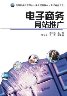 梦到带朋友去寺庙玩