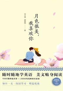 菩萨语音搞笑