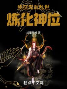 民间金刚经全文