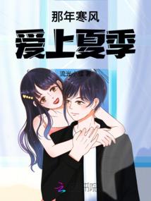 五台山舅哥