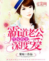 泰国菩提佛珠