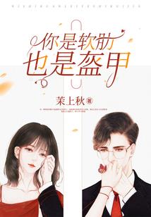 大悲咒是哪个菩萨的心咒