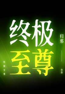 打坐的境界详解