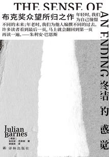 读地藏菩萨