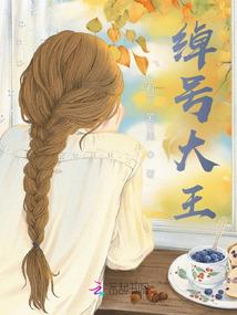 隆福禅寺优惠活动