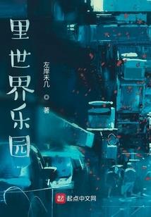 善意居士简介范文大全集