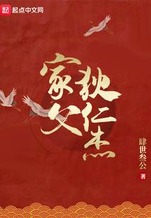 佛教十八圆满