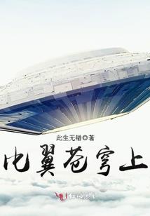 敏公法师