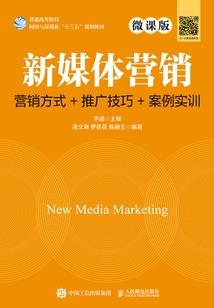 林正英演草庐居士