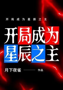 有点佛家网名