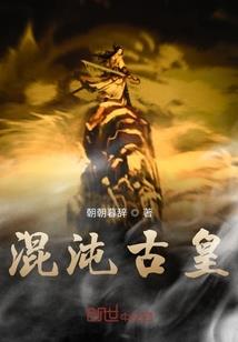 台湾综艺佛经