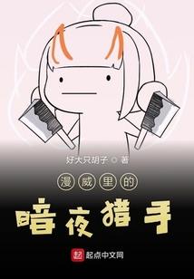 女观音素材