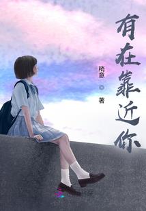 打坐站桩怎么放松
