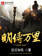 铜菩萨图文