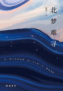 最帅出家的师傅