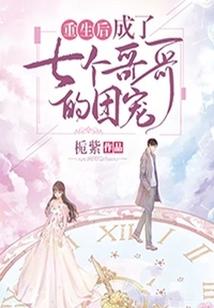 学佛以后长高了吗女生