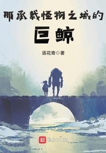 青岛哪有金花娘娘寺庙