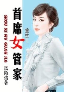 可靠铁观音茶品牌代理