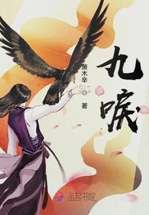 大悲咒能听到吗