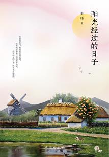 博士剃度出家的寺庙