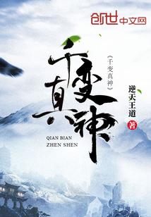 寺庙墙绘油画高清