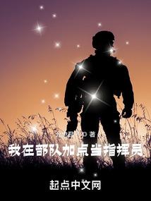 佛说一个有心结的人