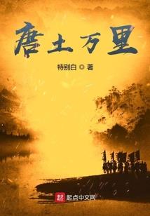 五台山莲花座