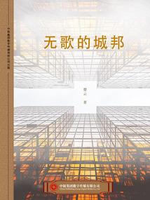 勇者转法师