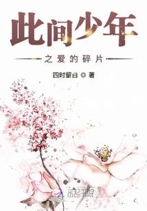 佛教寺院居士服男装