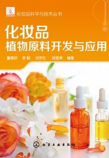 佛陀圆融智慧慈悲图片