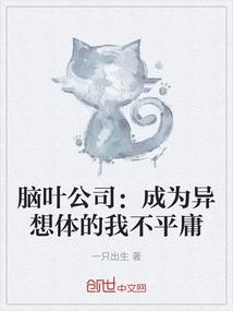 爱自己就是功德无量