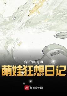 寺院赏秋曲子