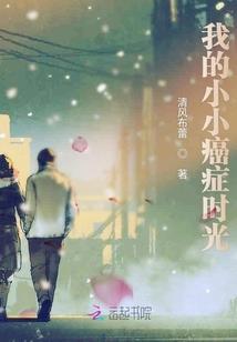 向菩萨敬香