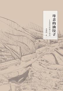 大悲咒原唱佛歌曲视频