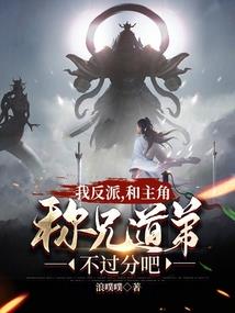 魔法师卡奈魔盒