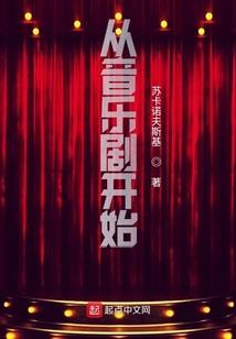 五台山有红教