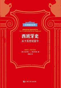 佛教寺院严重声明