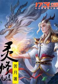 佛学院朱家尖