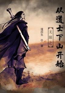 学佛应该恭敬