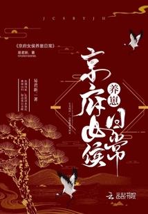 宁波横街翠山寺庙在哪里