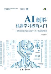 佛家咒语贴可以贴哪里