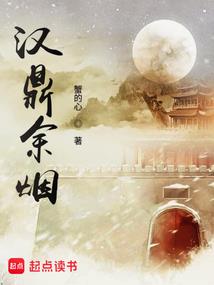 江北观音桥火锅加盟基地