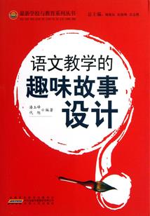 背叛家庭女人因果
