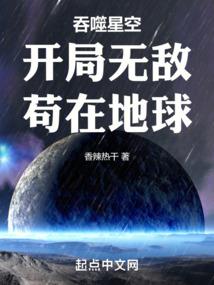 香禅功德