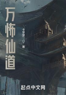 蓝蓝路深圳法师
