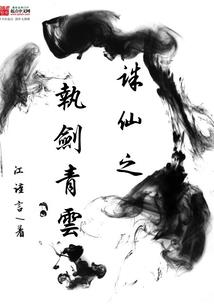 观音菩萨普门品印能读诵